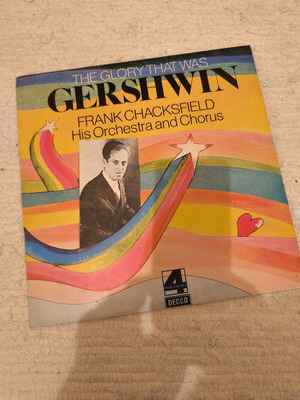 Gershwin βινύλιο σαν καινούργιο, jazz