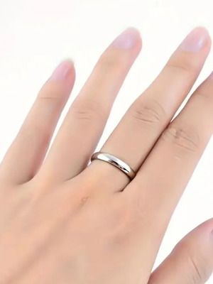 Silver wedding ring 925 new, size 9