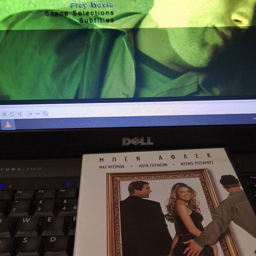 The Third Wheel DVD like new, comedy, romance, subtitles