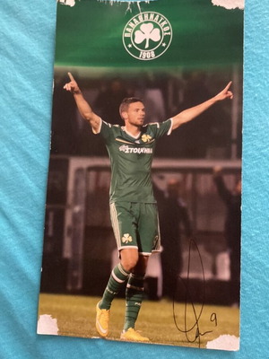 Αυτόγραφο Marcus Berg μεταχειρισμένο, γνήσιο