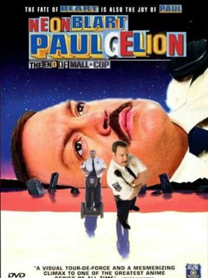 Paul Blart Mall Cop DVD used, subtitles in Greek and multiple languages