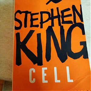 Stephen King Cell