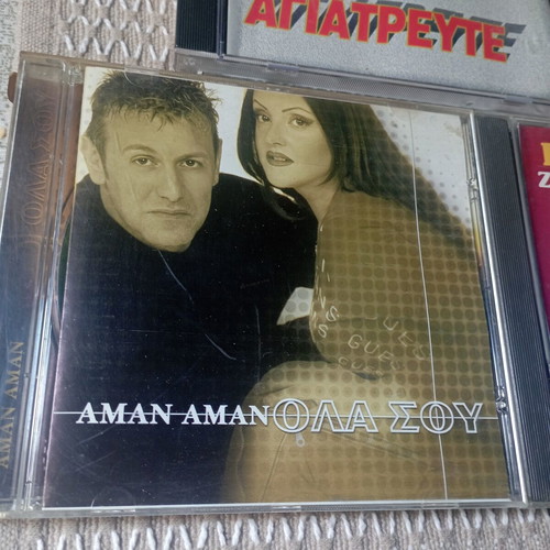 CD pack of 3 with laiko hits like new