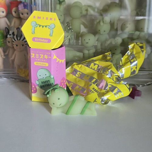 Smiski Birthday Series Wrapped Up figure new in box