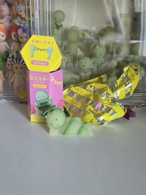 Smiski Birthday Series Wrapped Up figure new in box
