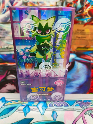 Pokémon TCG Gem Pack Vol.5 Booster Box CN new, sealed
