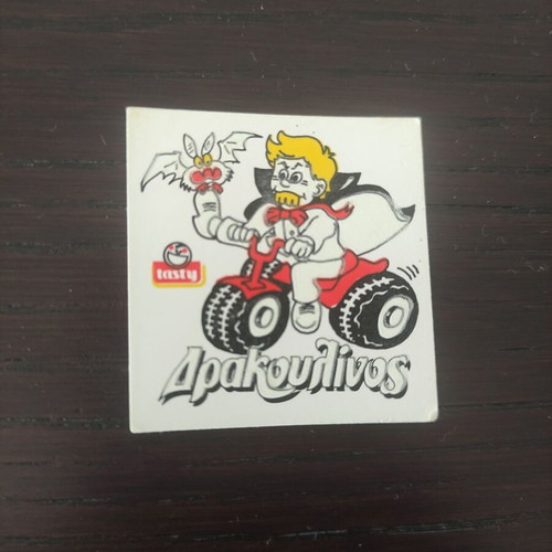Drakoulinos sticker used