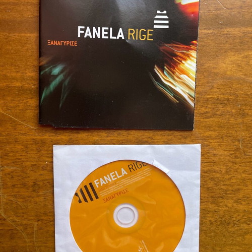 Fanela Rige Ξαναγύρισε CD used