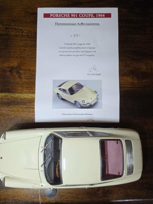 Porsche 901 Coupe 1964 συλλεκτικό μοντέλο κλίμακας 1:18 σαν καινούργιο, Limited Edition