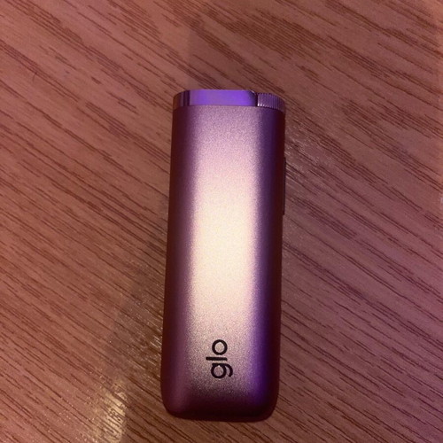Glo Hyper like new, used only twice