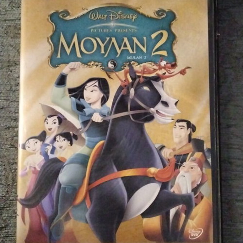 Mulan 2 Walt Disney DVD used, dubbed with Greek subtitles