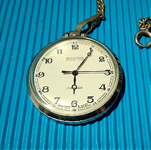 Boctok - Vostok - Wostok / Vintage Σοβιετικό (ΕΣΣΔ) ρολόι τσέπης, μηχανικό