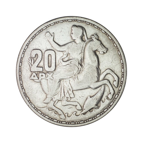 20 Drachmai coin used, Greece 1960 silver
