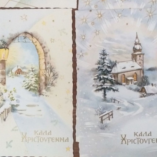 Christmas collectible cards like new, set of 15 pieces