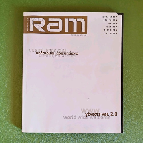 RAM magazine used, January 2000 issue