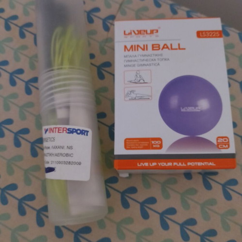 Fitness set new, yoga mat, jump rope, pilates ball