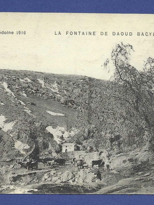 Thessaloniki 1916 Postcard used, fountain in Oraiokastro area