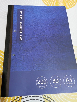 Replacement pad with ruled note sheets A4, 200 sheets