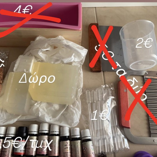 Silicone Molds and Soap Making Accessories like new