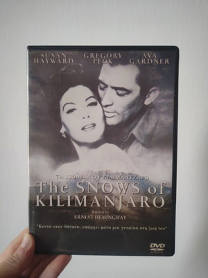 The Snows of Kilimanjaro DVD like new
