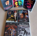 Βρετανικός τρόμος Β’ πακέτο 7 DVD σαν καινούργιο, με υπότιτλους