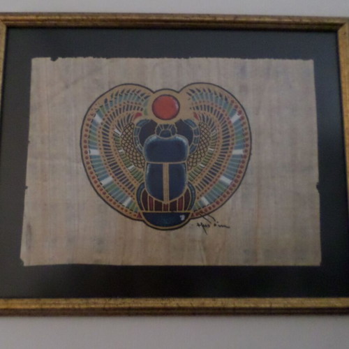Egyptian papyrus new with frame