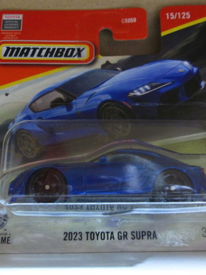 Toyota GR Supra 2023 Matchbox καινούργιο