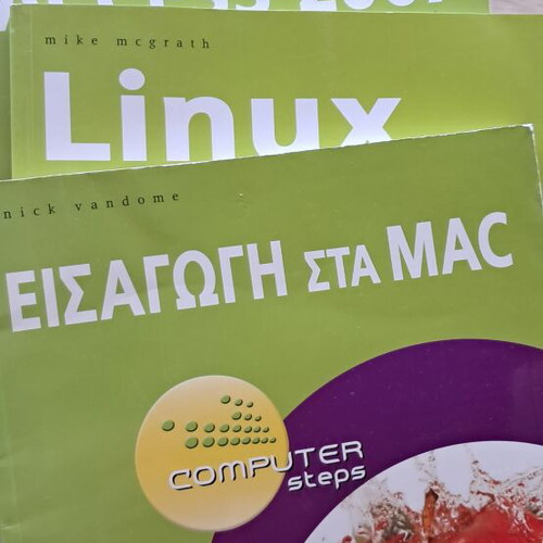 Computer Steps 20 Books, Complete Guide Series