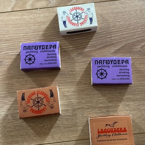 Lagoudera Yachting Clubhouse matches used, set of 5 vintage collectibles