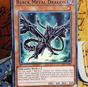 Black Metal Dragon (Yugioh)