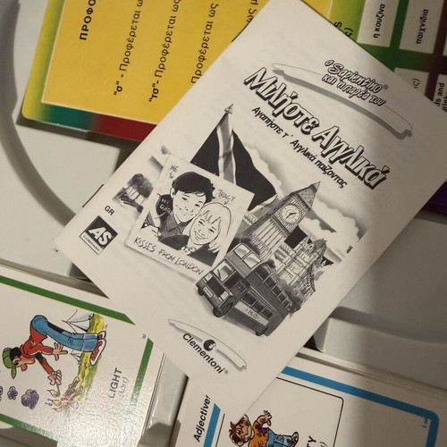 Sapientino Speak English vintage board game