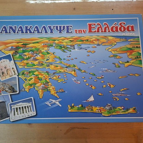Discover Greece educational board game by Playful