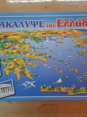 Discover Greece educational board game by Playful