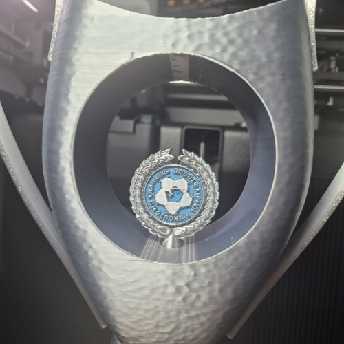 Decorative Greek Cup Trophy 3D print, like new, OFI 2026