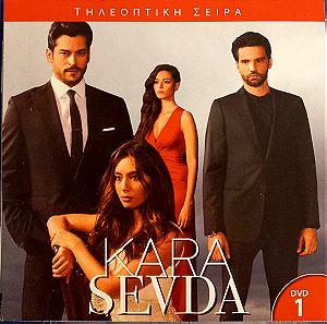 Kara Sevda 1o DVD