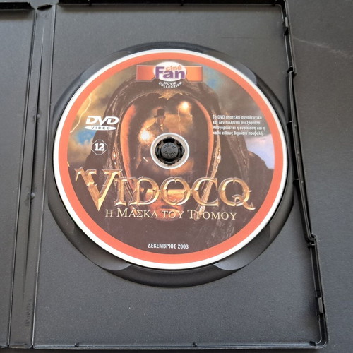Vidocq DVD used, rental edition with Greek subtitles
