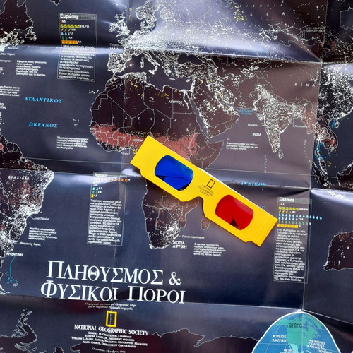 Maps of the Millennium with 3D Glasses, New National Geographic Insert