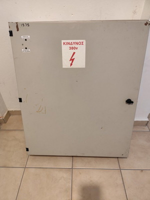 Metal Electrical Box used, large size 83x70x22 cm