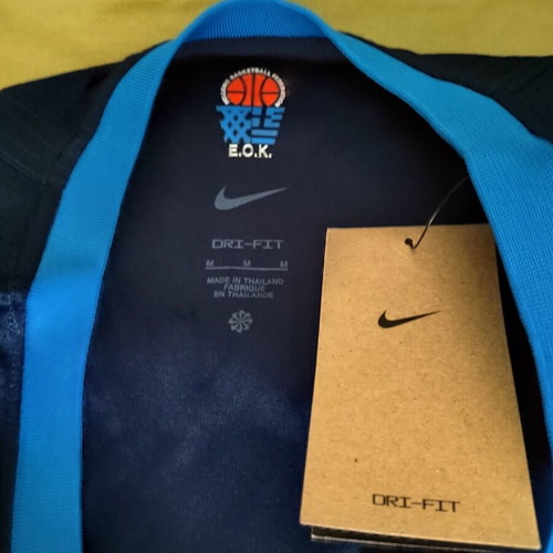Nike Greece Limited Basketball Jersey Antetokounmpo 34