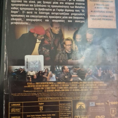 Metallica Some Kind Of Monster DVD like new, metal genre