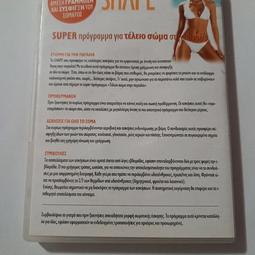 Shape Gymnastics Exercises DVD like new