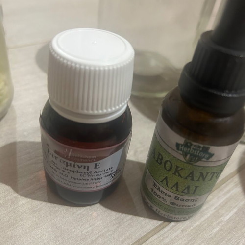 Body Butter raw materials used for creation