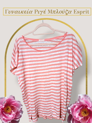 Esprit women's striped blouse like new, size L