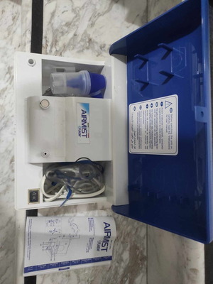 Небулизатор AIRMIST F700 нов с комплект и ергономичен дизайн