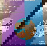  ΜΑΘΗΣΗ ΚΑΙ ΔΙΔΑΣΚΑΛΙΑ