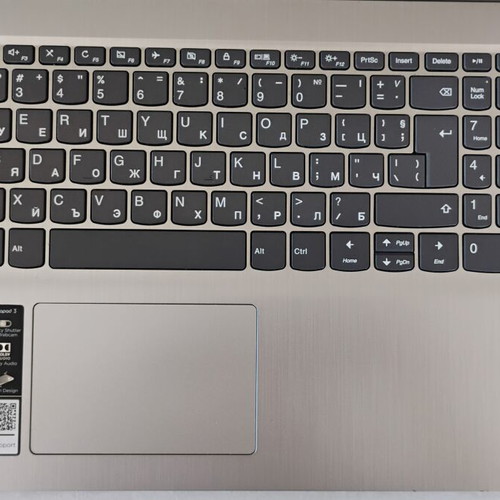 Laptop Lenovo like new, AMD Ryzen, 8GB RAM, 256GB SSD, 15-inch