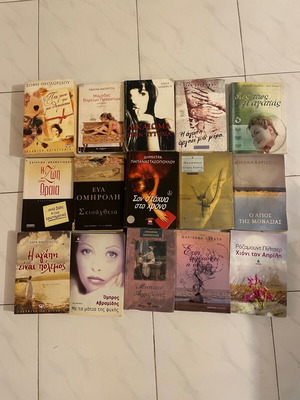 Literary books used, pack of 15