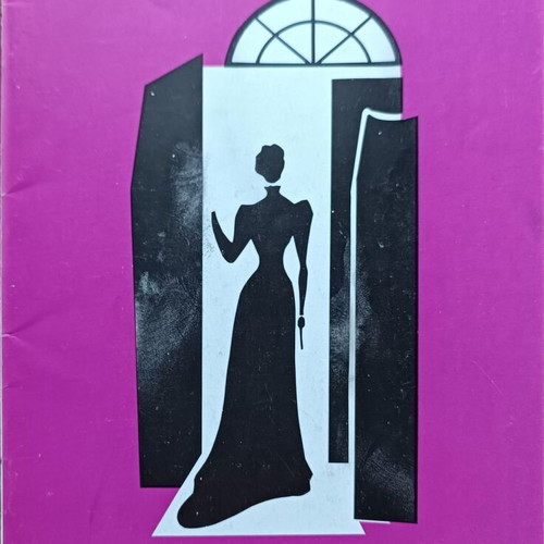 State Theatre of Northern Greece performance programs like new 1977-78