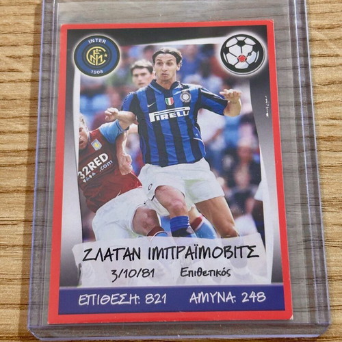 Zlatan Ibrahimovic Inter Europe’s Champions 2007-08 card like new