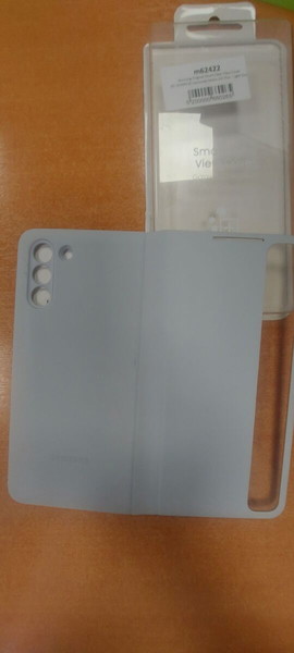 ΘΗΚΗ SAMSUNG ORIGINAL GALAXY S21 PLUS